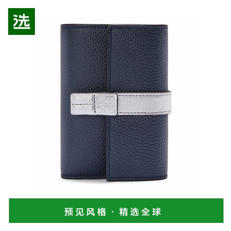 香港直邮Loewe 小号竖款钱包 C660S86X05