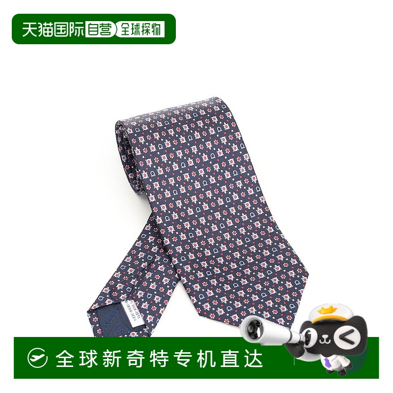 1h可退 欧洲直邮ferragamo 男士 领带菲拉格慕