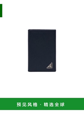1h可退 欧洲直邮PRADA 普拉达 26春夏 2MC101_QHH_F0216 男士 卡