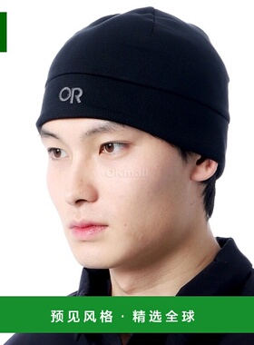韩国直邮Outdoor Research Wind Pro 防风防水帽 (243592-0001)