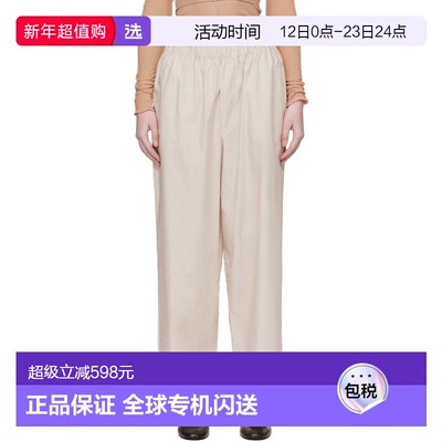 1h可退 香港直邮Baserange 女士 驼色 Claude 长裤 PACLPOSP26