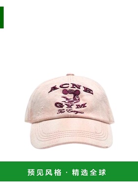 香港直邮Acne Studios 弯檐棒球帽 C40433