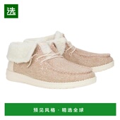 Dude 美国直邮 1h可退 Brushed Hey Fold 女士时装 Wendy Cozy