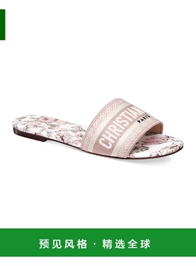 1h可退 欧洲直邮DIOR 迪奥 25秋冬 KCQ209MDT_S20O 女士 拖鞋女鞋