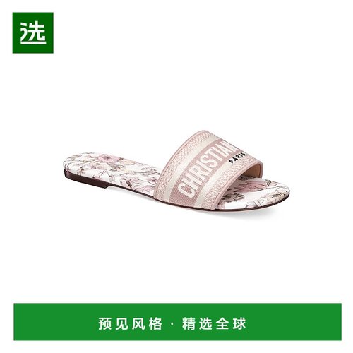 1h可退 欧洲直邮DIOR 迪奥 25秋冬 KCQ209MDT_S20O 女士 拖鞋