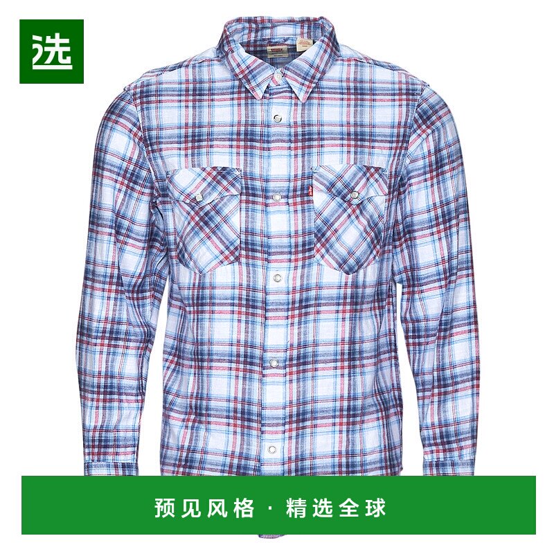 欧洲直邮Levi's 李维斯 RELAXED FIT WESTERN 男士服装长袖衬衫 A