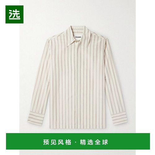 1h可退 香港直邮Jil Sander 吉尔·桑达 男士 条纹缎面衬衫 J22DL