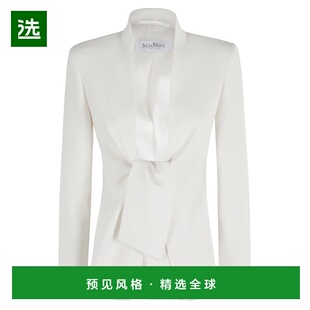 香港直邮MaxMara 绑带卡迪西装 麦斯玛拉 Ghiotto 外 女士 1h可退