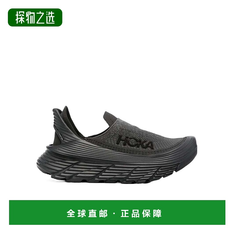 香港直邮Hoka One One 圆头套穿休闲鞋 1134532