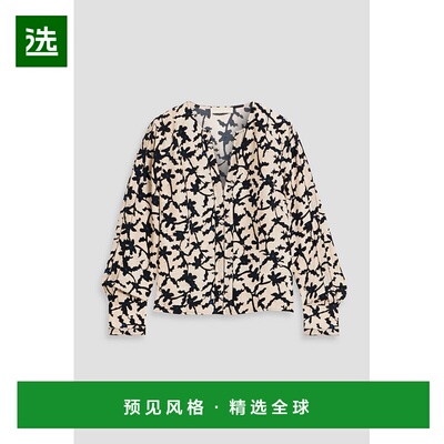 1h可退 香港直邮ULLA JOHNSON 女士 Safi 印花绉纱衫 FA240237MOO