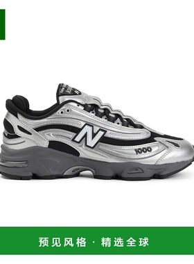 1h可退 香港直邮New Balance 新百伦 男士 1000 运动鞋 M1000EGRS