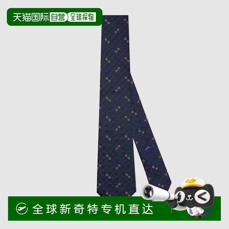 欧洲直邮Gucci古驰男士深蓝色和浅蓝色GG真丝提花领带