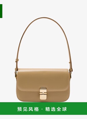 欧洲直邮APC Grace系列女士沙黄色皮革单肩包小方包