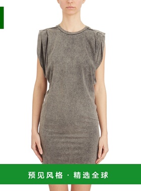 1h可退 香港直邮Dondup 女士 水手领棉质连衣裙 LDA458JF0351PPTO