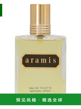 欧洲直邮Aramis Classic Edt Spray喷雾