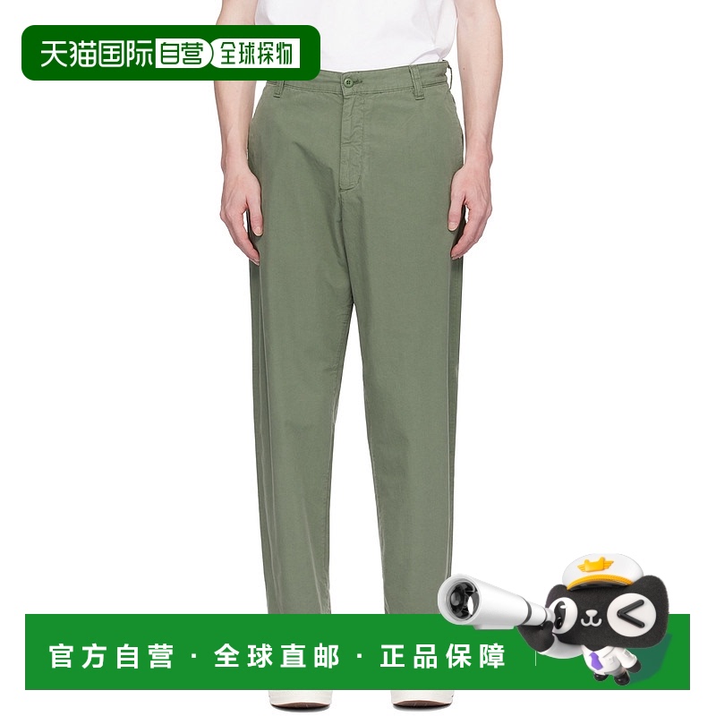 1h可退 香港直邮CARHARTT WIP 男士 绿色 Calder 长裤 I033128