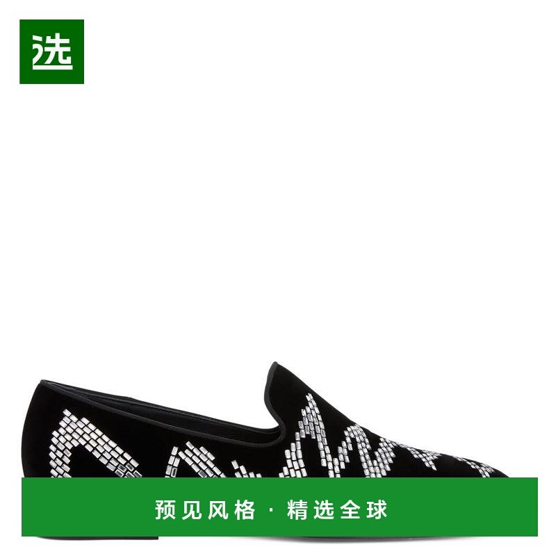 1h可退 【美国直邮】giuseppe zanotti 男士 时尚休闲鞋,流行男鞋,时尚休闲鞋,淘宝优惠券,粉丝福利购,淘宝优惠卷