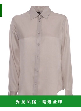 香港直邮Lorena Antoniazzi 女士衬衫 A2369CA12A3612214560-1