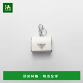 男士 1h可退 耳 25秋冬 2TT133_2AHF_F0009 欧洲直邮PRADA 普拉达