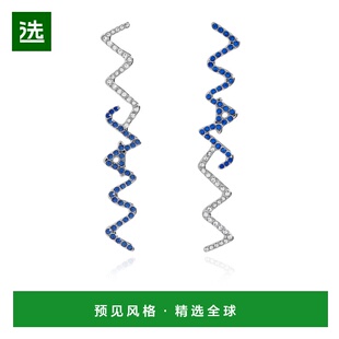 香港直邮Marni 水钻密镶耳环 ORMV0550A0P6527独特耳坠配饰水晶