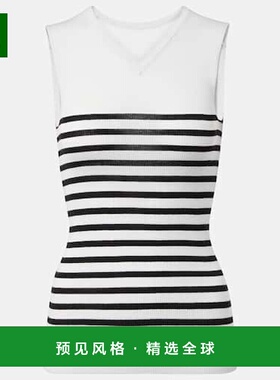 1h可退 香港直邮KHAITE 女士 Renato 条纹羊毛混纺上衣 white白色