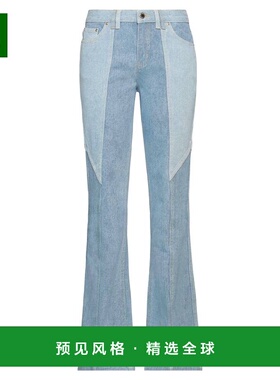 1h可退 香港直邮retrofete 女士 宽松喇叭裤 blue蓝色 舒适时尚