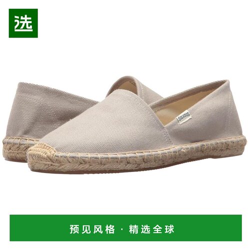【美国直邮】soludos 女士 时尚休闲鞋布鞋女鞋一【付后1h可退】