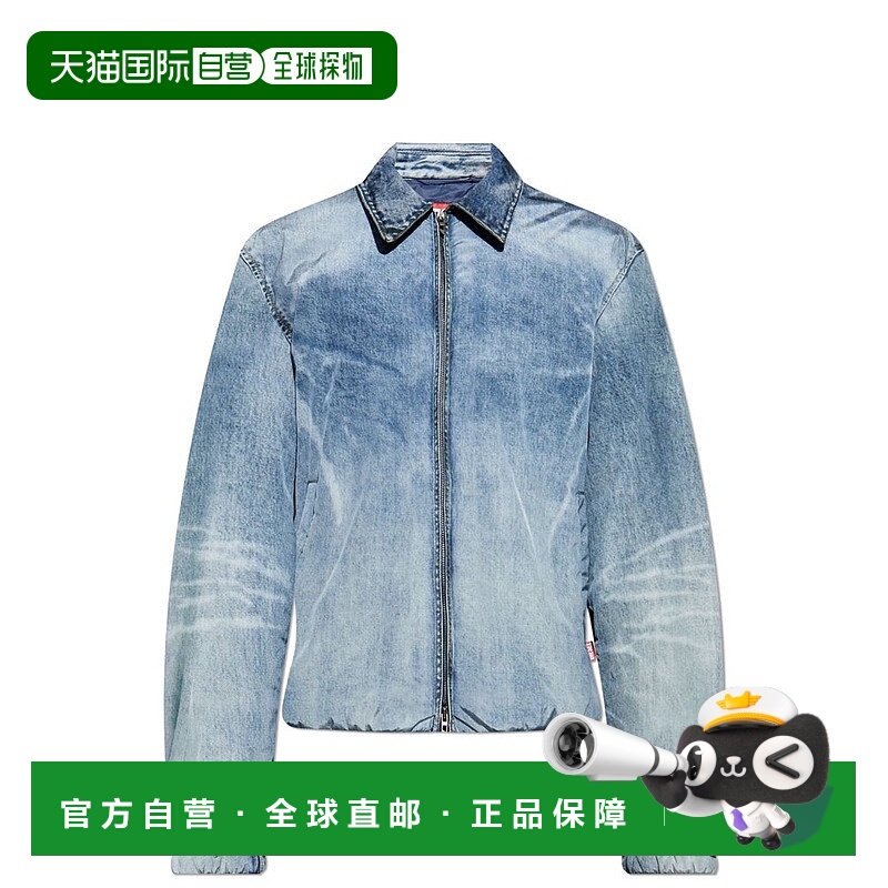 1h可退 香港直邮Diesel 迪赛 男士 J-Act 拉鍊牛仔夾克 A206080QM