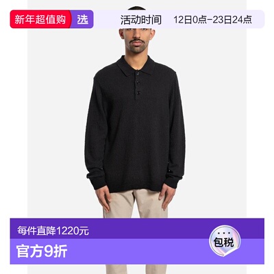 1h可退 香港直邮Nn07 男士 à Manches Longues Randy 6690 Polo