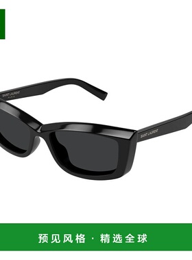 香港直邮Saint Laurent 圣罗兰 女士 -sunglasses 太阳镜 SL65800