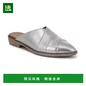 美国直邮 Hazel Blowfish 1h可退 Malibu 女士 尖头拖鞋 休闲