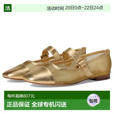 1h可退 香港直邮SAM EDELMAN 山姆爱德曼 女士 Miranda 平底鞋