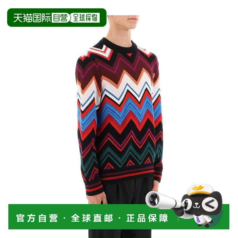 香港直邮Missoni Z字形图案毛衣 US23WN0NBC003F