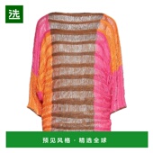 香港直邮Alberta brown棕色 Ferretti 1h可退 女士 毛衣 舒适时尚