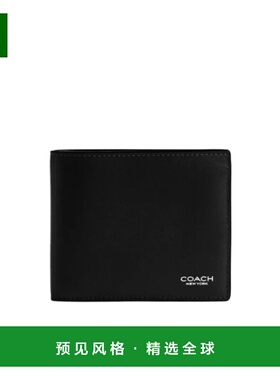 香港直邮COACH 男士钱包 CY911BLACK SS2026 黑色 3-In-1 钱包