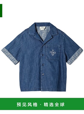 香港直邮Fendi 牛仔衬衫 JMC197ATRF