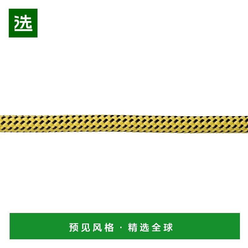 1h可退 香港直邮mont-bell 户外登山攀岩 3727106YL CO 花色 RN.,户外/登山/野营/旅行用品,高海拔登山靴/攀冰鞋,淘宝优惠券,粉丝福利购,淘宝优惠卷