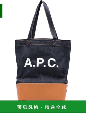 1h可退 香港直邮A.P.C. 女士 AXEL 手提包 COHLOM61444 colorful