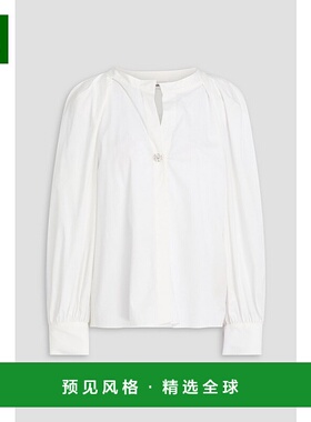 1h可退 香港直邮Sandro 女士 褶裥棉混纺衬衫 SFPCM01243WHITE