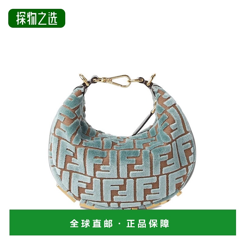 香港直邮Fendi 芬迪 女士 graphy FF 提花天鵝絨迷你托特包 8BS08