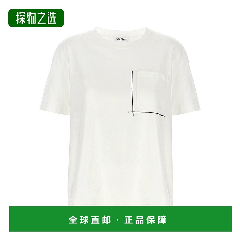 1h可退 欧洲直邮brunello cucinelli 女士 上装T恤短袖刺绣