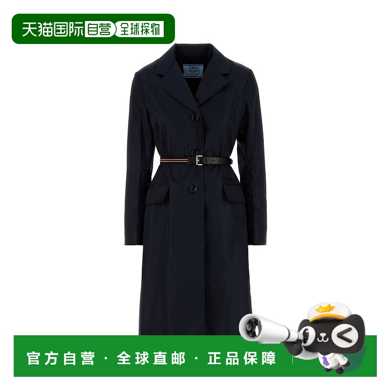 1h可退 香港直邮Prada 普拉达 女士 RE-NYLON 深蓝风衣 292291SOO