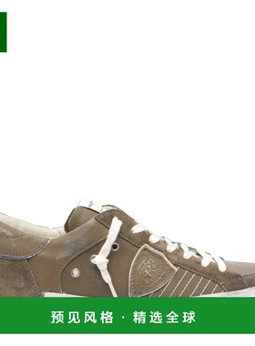 香港直邮PHILIPPE MODEL 男士运动鞋 PRLUXP10 AW2025 绿色 Prsx