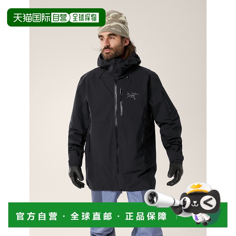 1h可退 欧洲直邮Arc'teryx 始祖鸟 Sabre SV Jacket 男款 GOTEX P