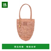 香港直邮Chloe 小号拉菲草手提袋蔻依手提包单肩包 CH25AS903P08