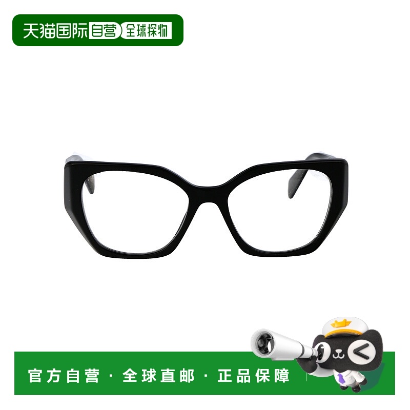 PRADA 女士太阳镜 0PR18WV1AB1O1普拉达