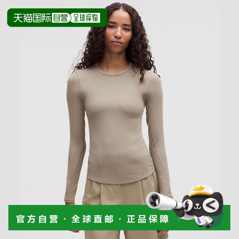 自营1h可退 欧洲直邮LULULEMON露露乐檬 Hold Tight长袖上衣