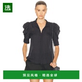 上衣 1h可退 WE25WBL024 女士 Gillian 香港直邮Frame Denim