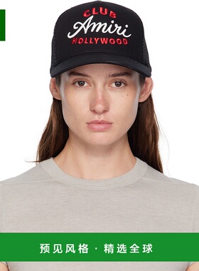 1h可退 香港直邮AMIRI 女士 黑色 Club 卡车司机帽 AMHATR1036