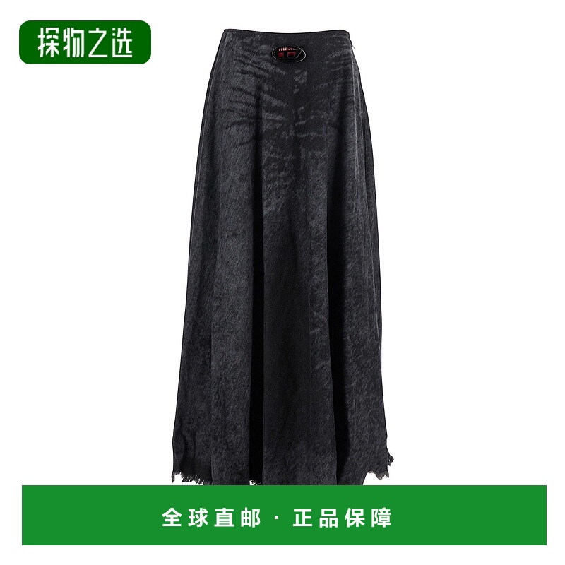 1h可退 香港直邮Diesel 迪赛 女士 D Plaque and Edges 灰色卵形